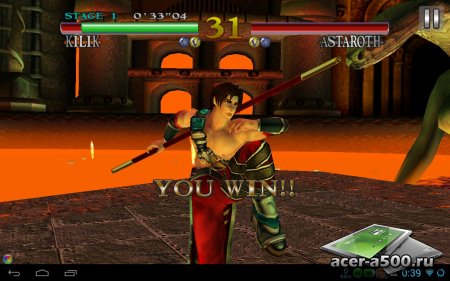 SOULCALIBUR v1.0.1