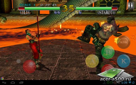 SOULCALIBUR v1.0.1