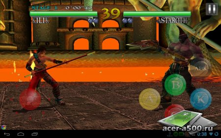 SOULCALIBUR v1.0.1