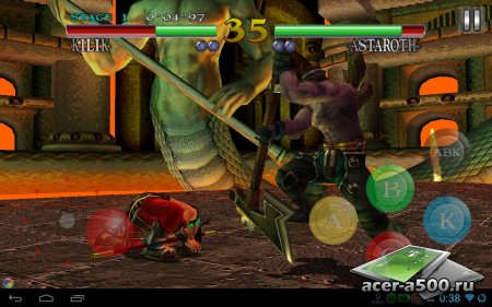 SOULCALIBUR v1.0.1