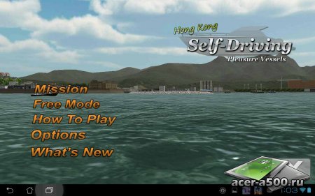 Vessel Self Driving (Premium) v1.0.4b