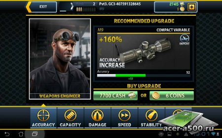 Gun Club 3: Virtual Weapon Sim v1.5.5 [свободные покупки]