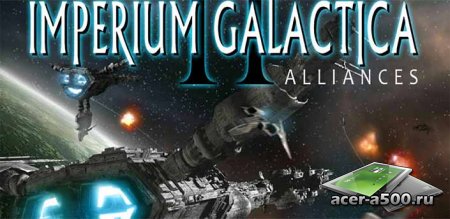 Imperium Galactica 2 v1.0.4