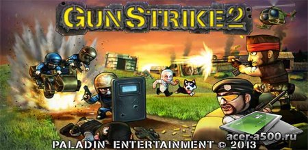 Gun Strike 2 Alpha
