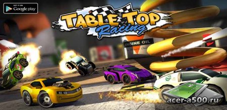 Table Top Racing v1.0.5 [свободные покупки]