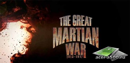 The Great Martian War