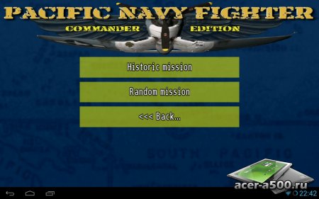 Pacific Navy Fighter C.E. v3.2