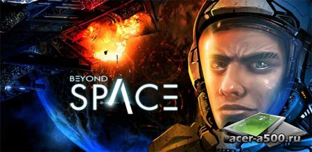 Beyond Space v1.0.4