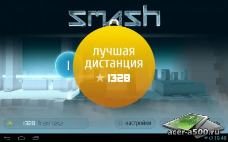 Smash Hit Premium v1.1.0 [ ]