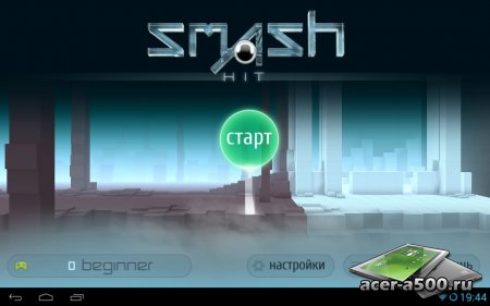 Smash Hit Premium v1.1.0 [ ]