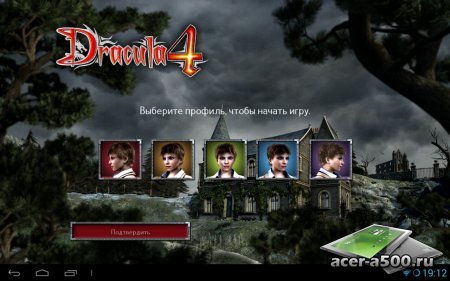 Dracula 4 (Full) v1.0.0