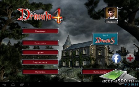 Dracula 4 (Full) v1.0.0