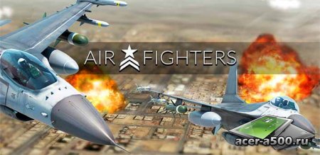 AirFighters Pro v1.10