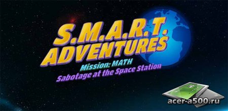 SMART Adventures Mission Math v1.13