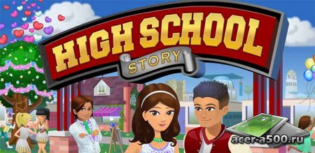 High School Story v1.2.0 [свободные покупки]