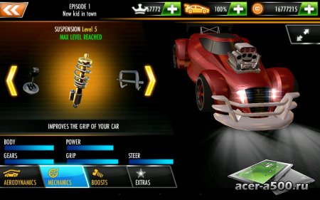 Hot Rod Racers v1.0.3 [свободные покупки]