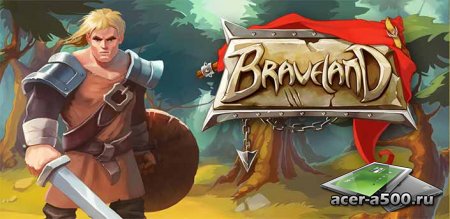 Braveland v1.1 [свободные покупки]