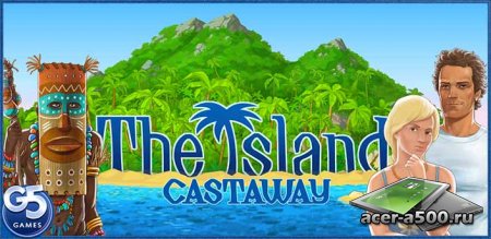 The Island: Castaway® (полная версия)
