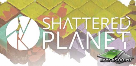 Shattered Planet (RPG)