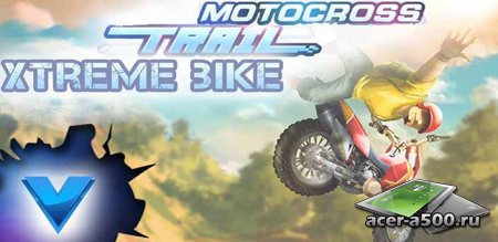 Motocross trial - Xtreme bike