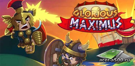 Glorious Maximus v1.0.1 [свободные покупки]