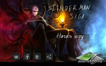 Slender Man Origins 2 Saga (Full) v1.0.3