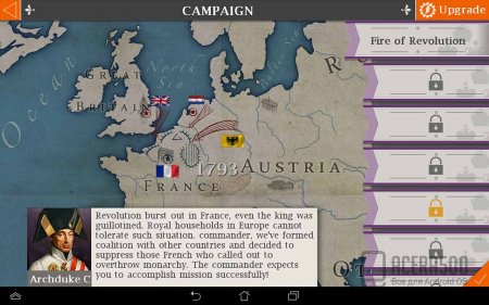 European War 4: Napoleon v1.0.0
