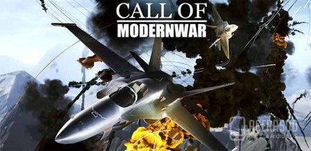 Call Of ModernWar:Warfare Duty