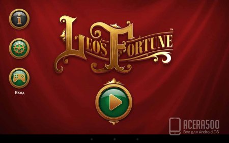 Leo's Fortune v1.0.4