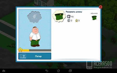 Family Guy: В Поисках Всякого v1.18.5 [мод свободные покупки v1.15.0]