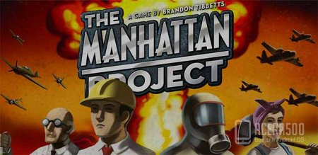 The Manhattan Project v5.0