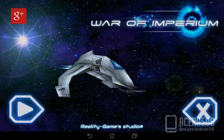 War of imperium - HD-Re-launch v1.6
