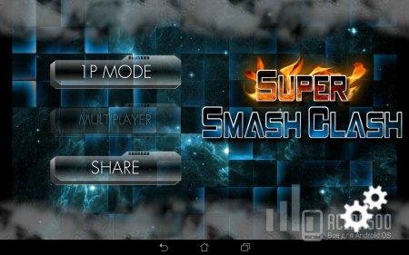Super Smash Clash - Brawler v1.1.3.1.0