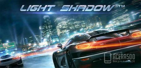 Light Shadow Racing Online