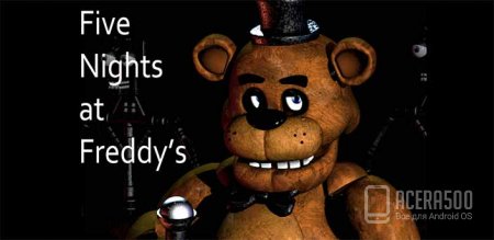 Five Nights at Freddy's v1.73