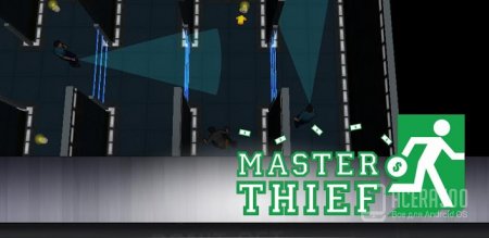 Master Thief v1.61