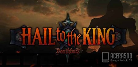 Hail to the King: Deathbat v1.10 [свободные покупки]