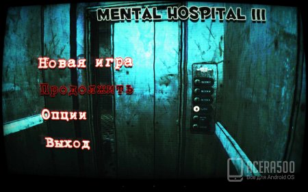 Mental Hospital III v1.01.02