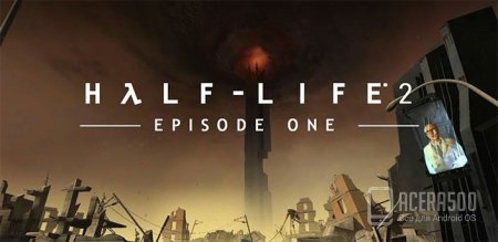 Half-Life 2: Episode One v40