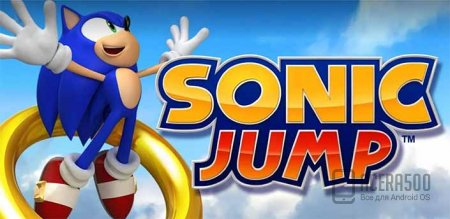Sonic Jump v2.0 [свободные покупки]