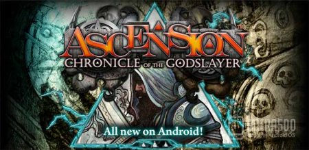 Ascension (Full) v1.9.0.24 [мод]