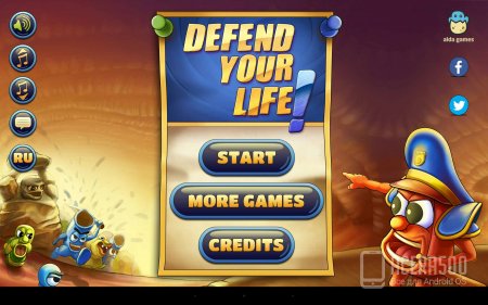 Defend your life! v1.0041 [свободные покупки]