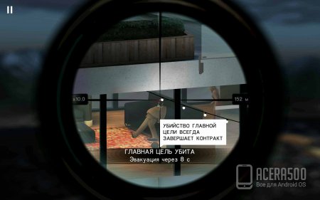 Hitman: Sniper v1.5.55988 [мод свободные покупки]